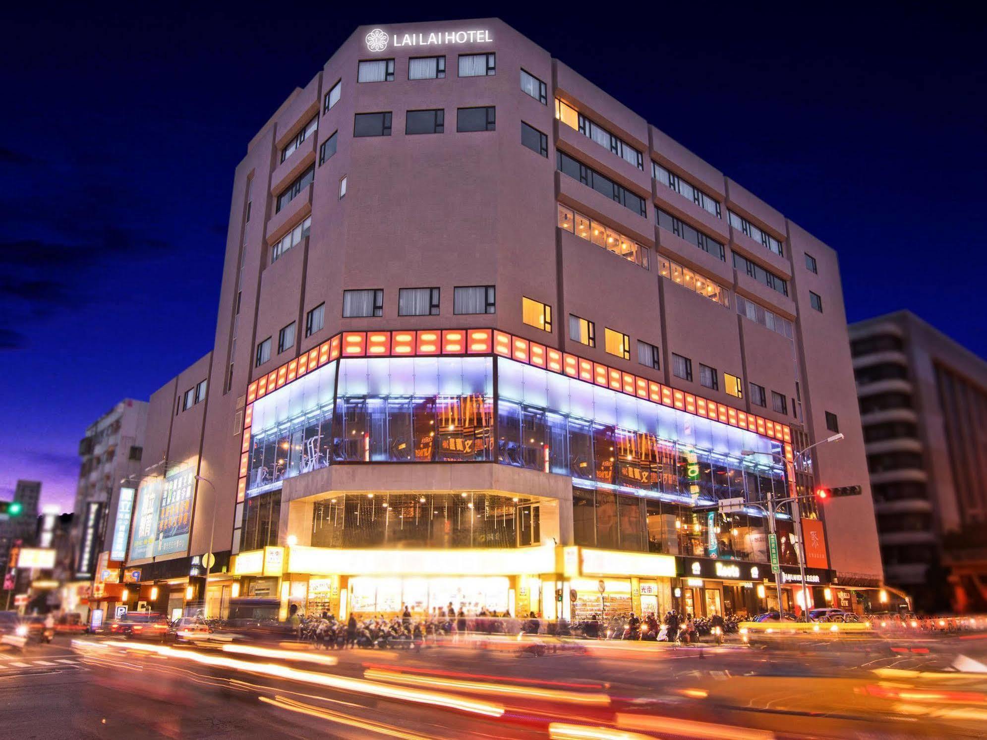 Lailai Hotel Taichung Exterior foto